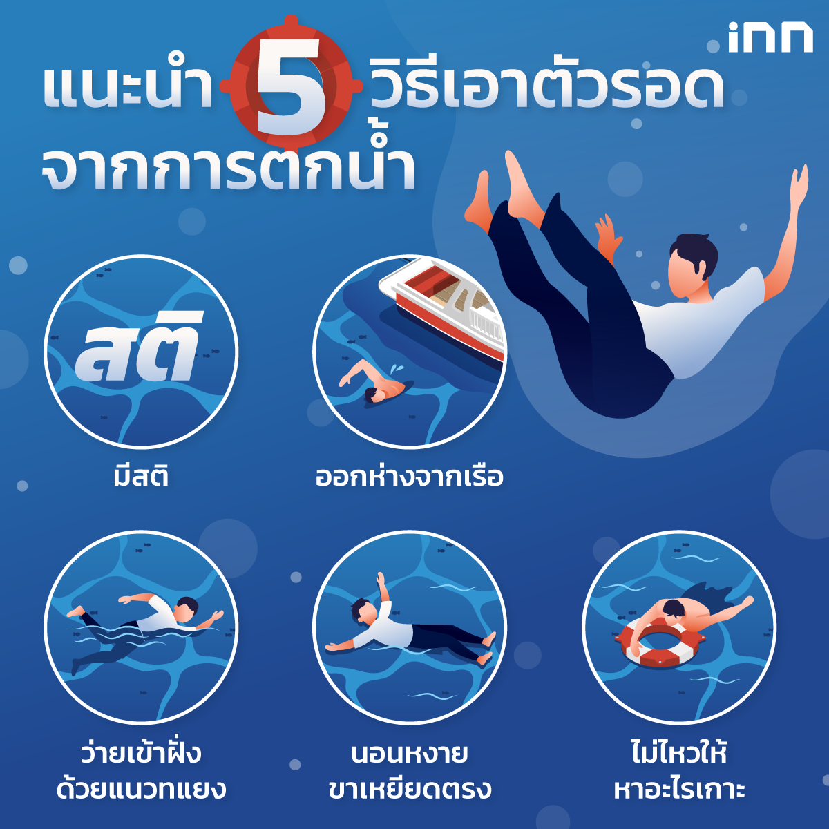 My Image 45