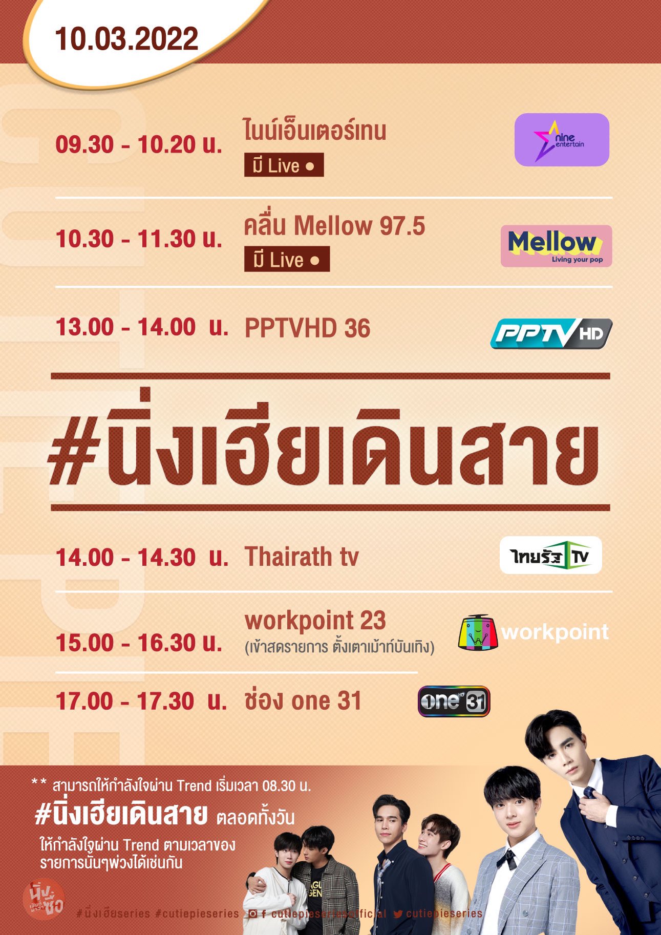 twitter_FNc9Q37VIAgv2QP