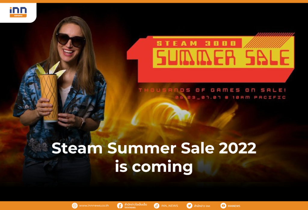 Steam Summer Sale 2022 is coming