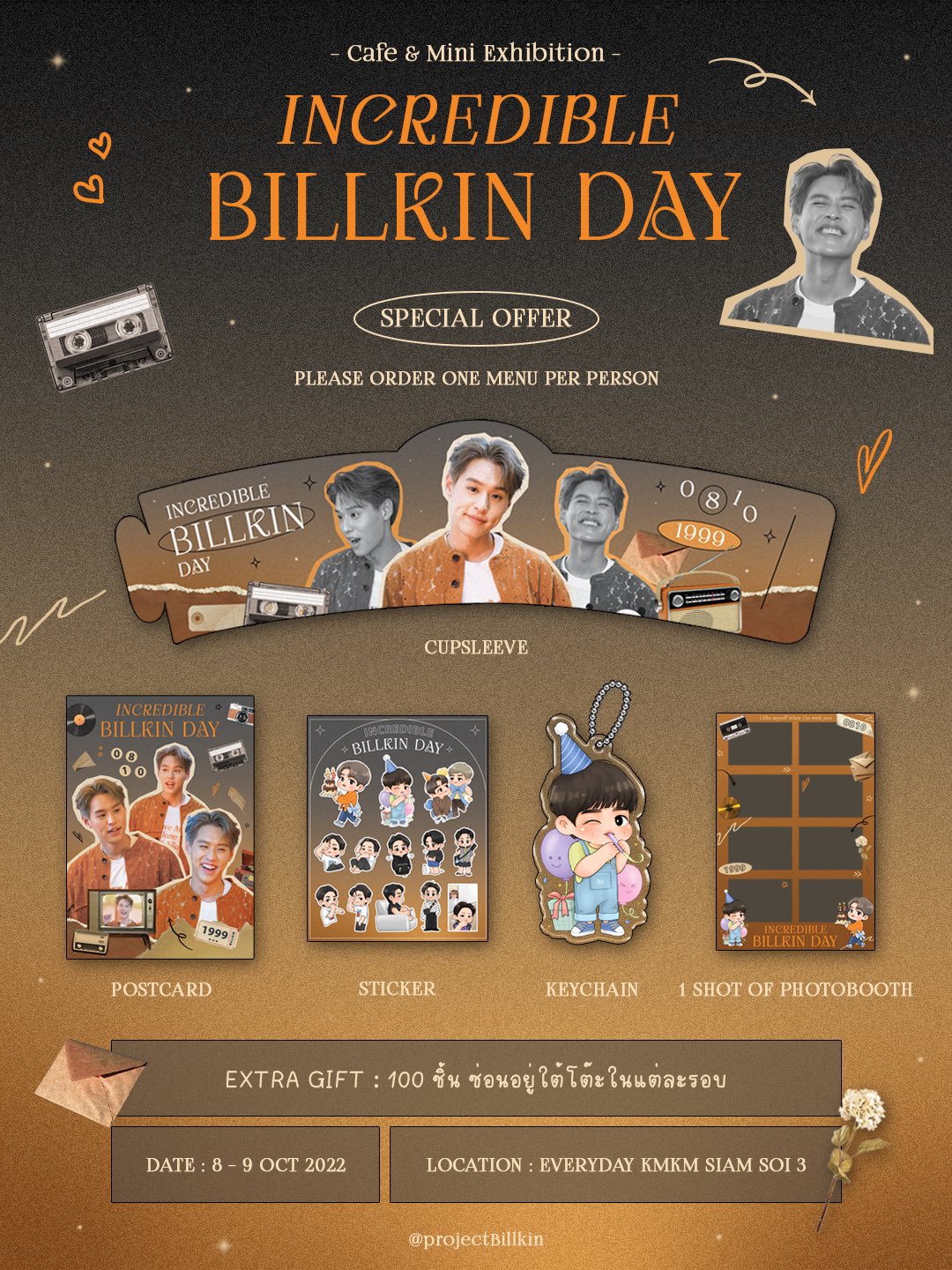 Cafe & Mini Exhibition : Incredible BILLKIN DAY