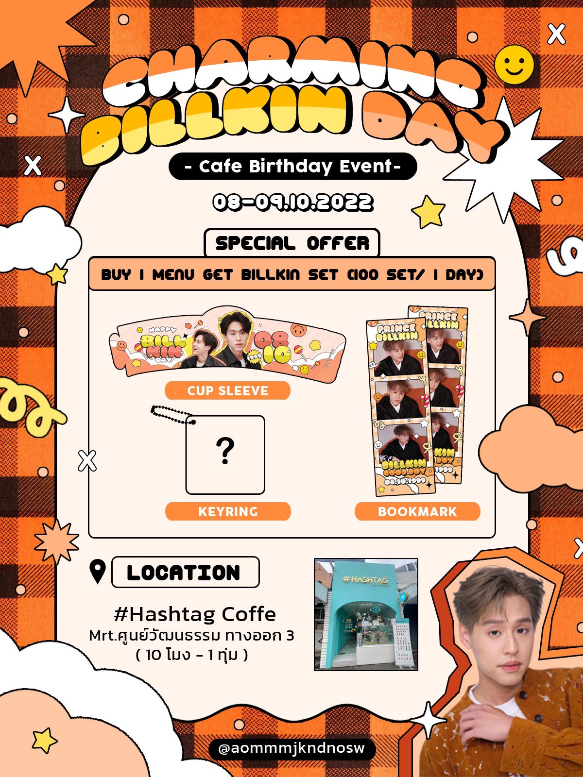 Cafe Birthday Event :Charming Billkin Day