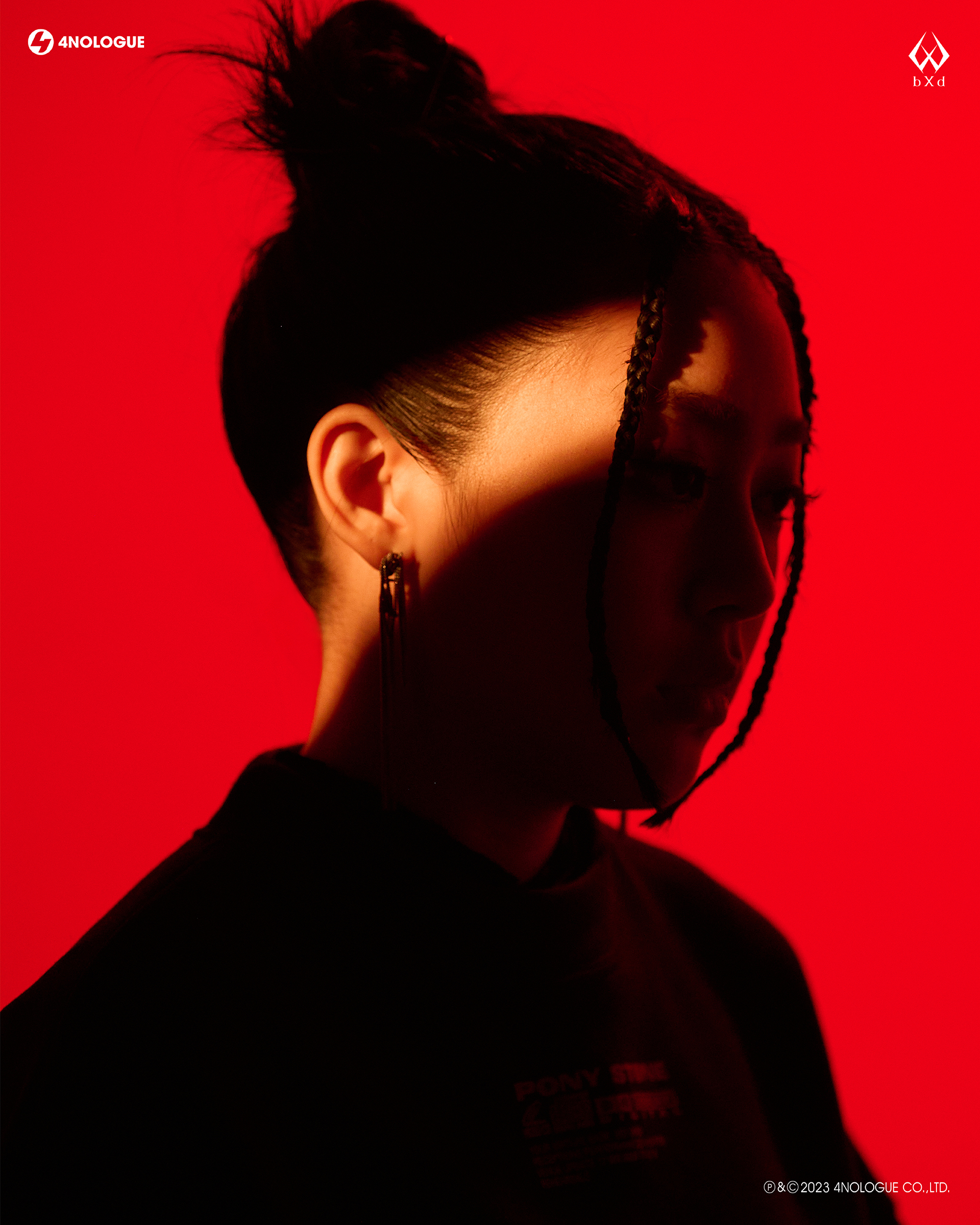 เอมี่ (AMY) bxd 4nolougue