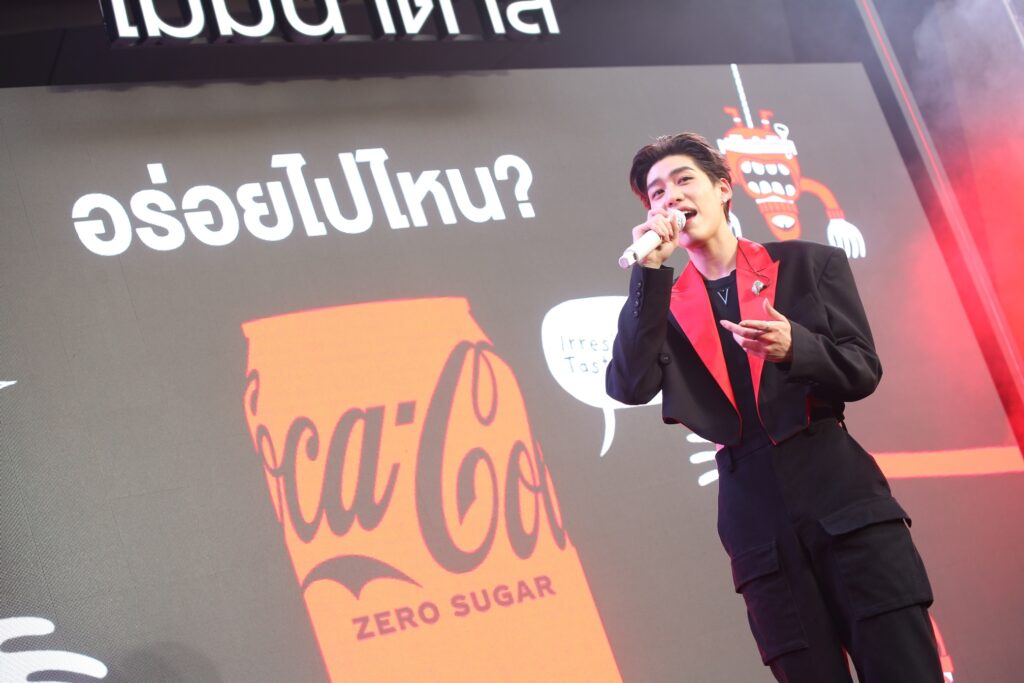 พีพี