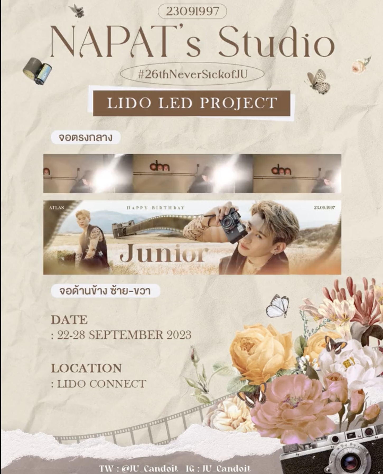 Screenshot 2566-09-21 at 08.38.47