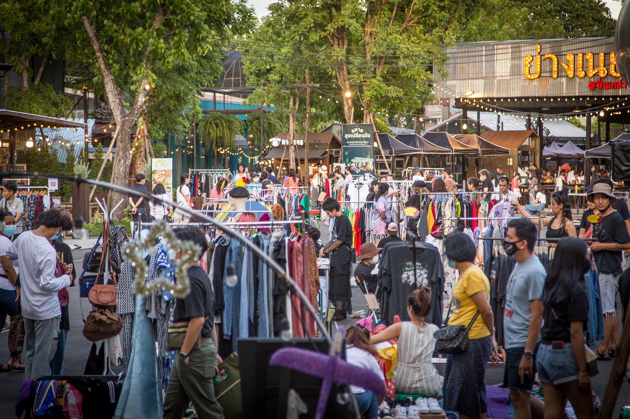 ช่างชุ่ย