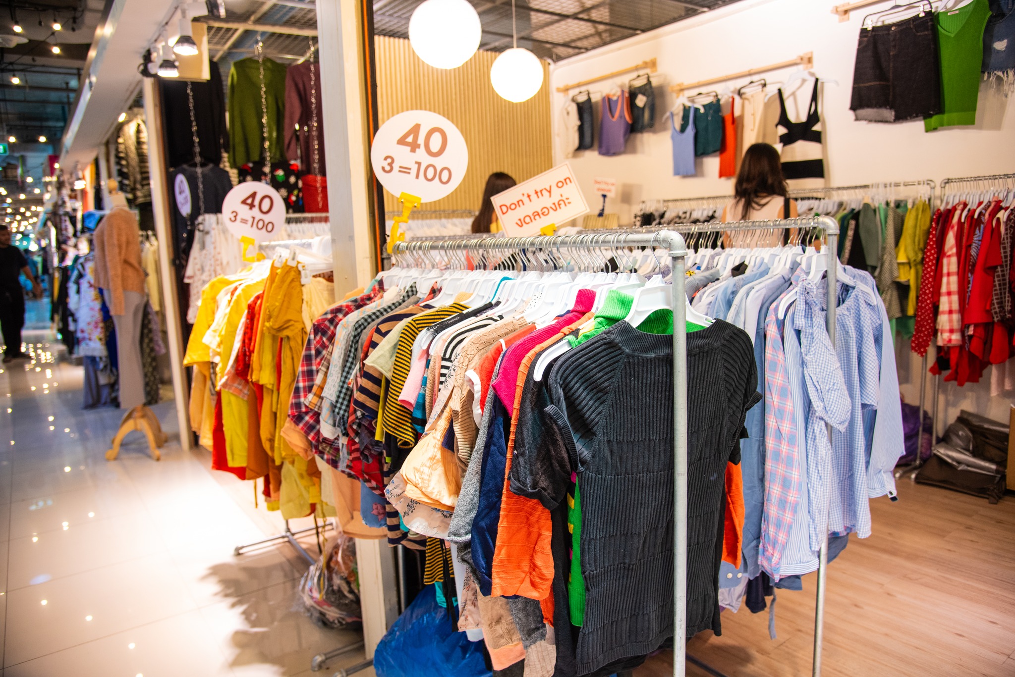 ตึกแดงกรีนวินเทจ