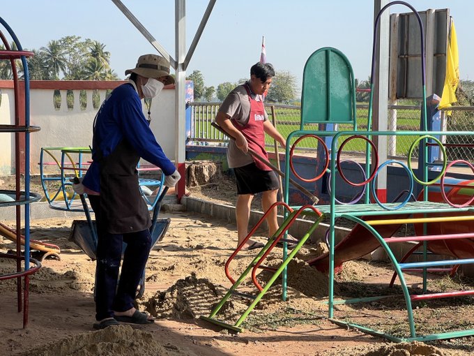 ออฟจุมพล