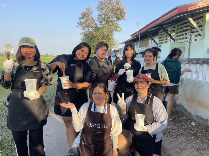 ออฟจุมพล