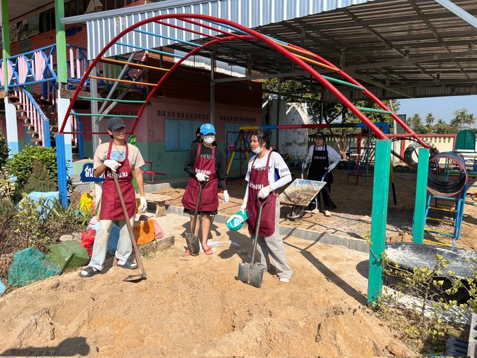 ออฟจุมพล