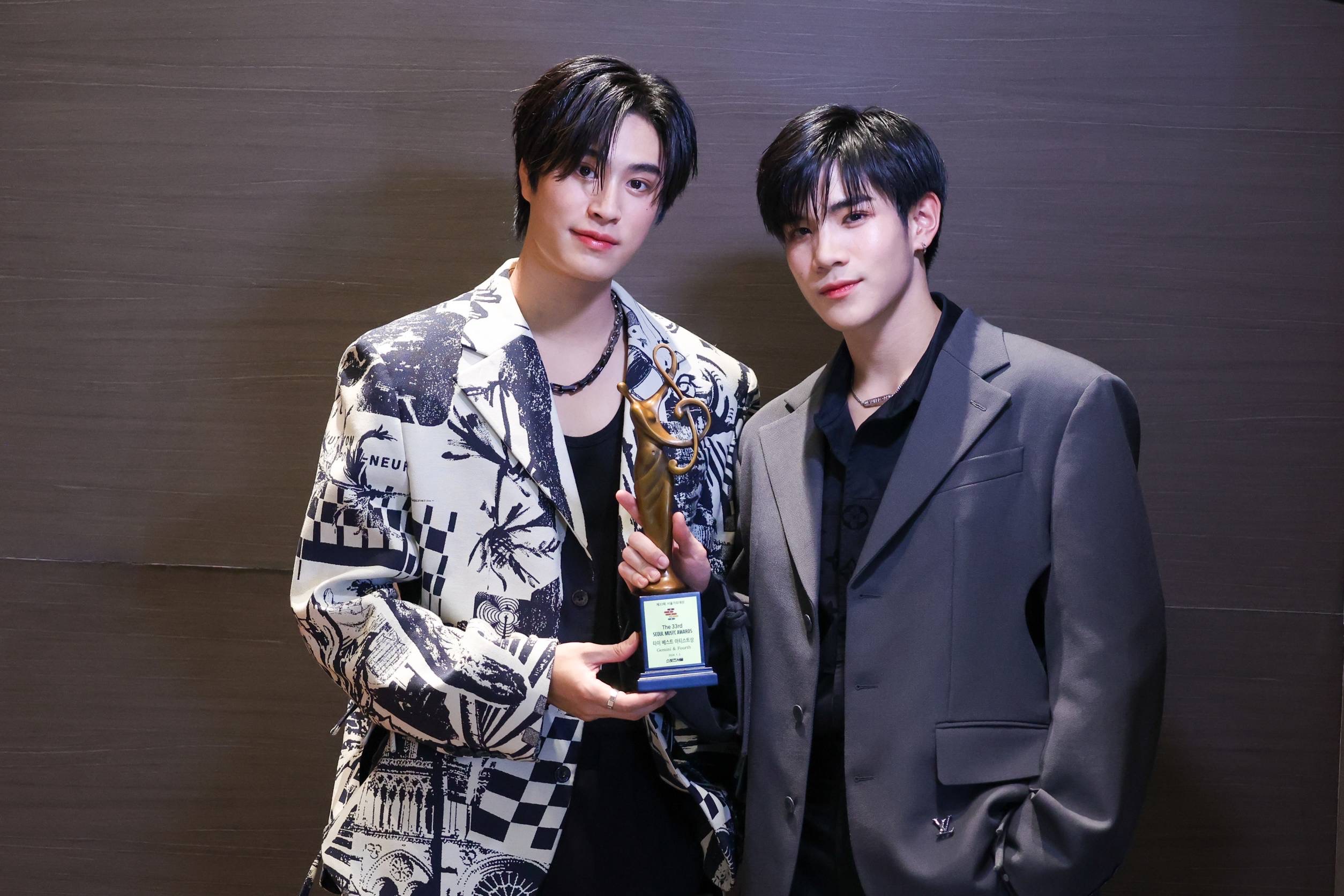 เจมมีไนน์ โฟร์ท