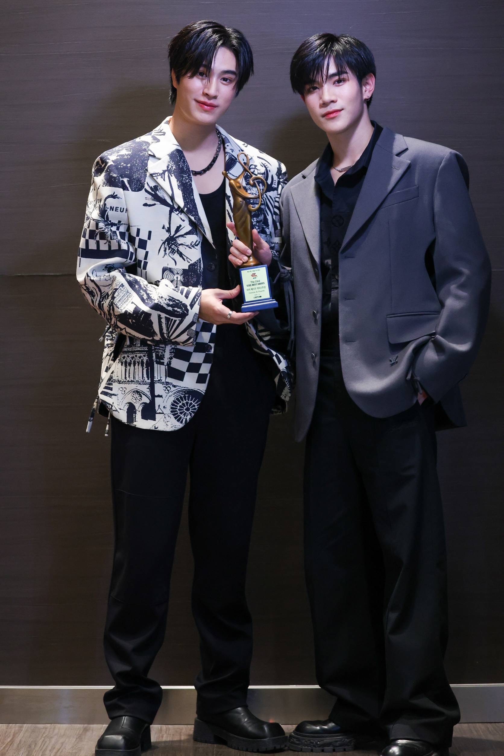 เจมมีไนน์ โฟร์ท