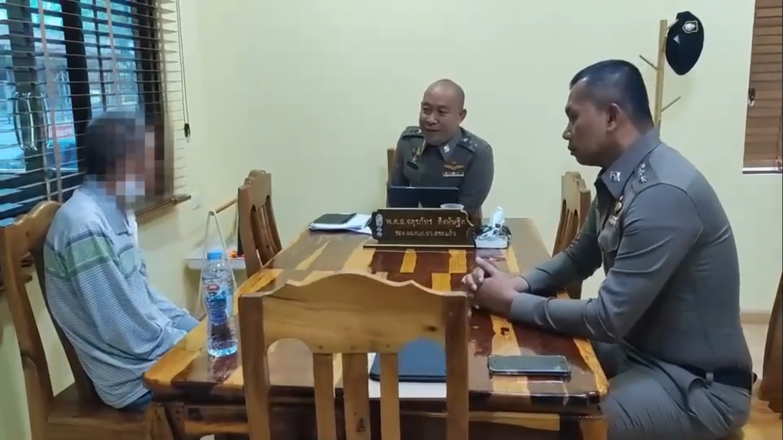 ป้าบัวผัน