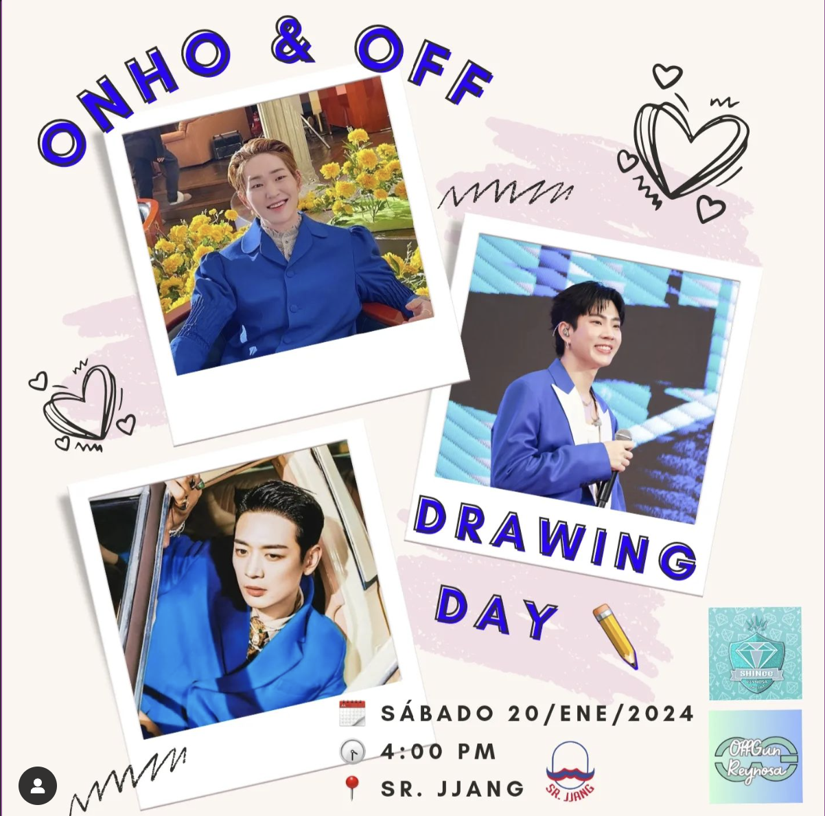 ออฟ จุมพล