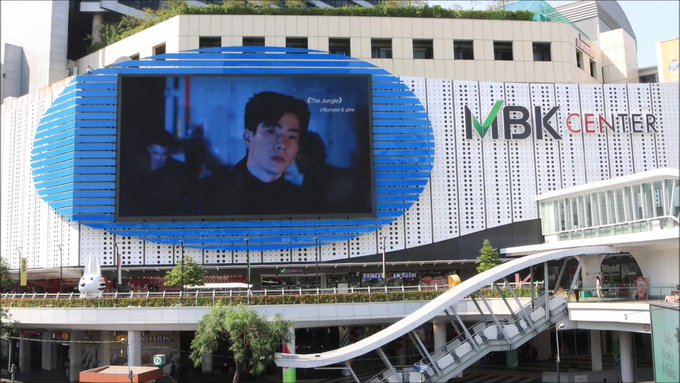 ออฟ จุมพล