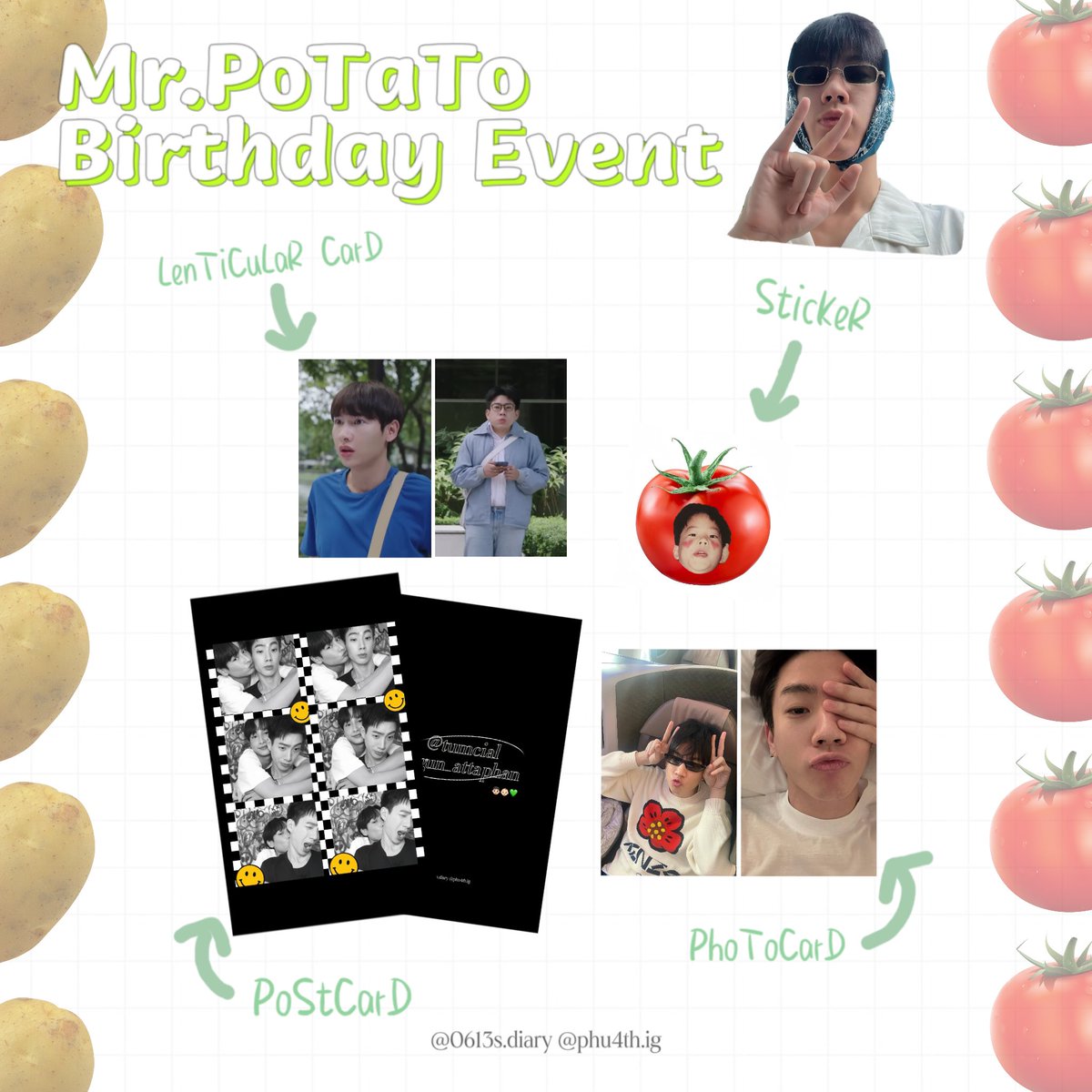 ออฟ จุมพล