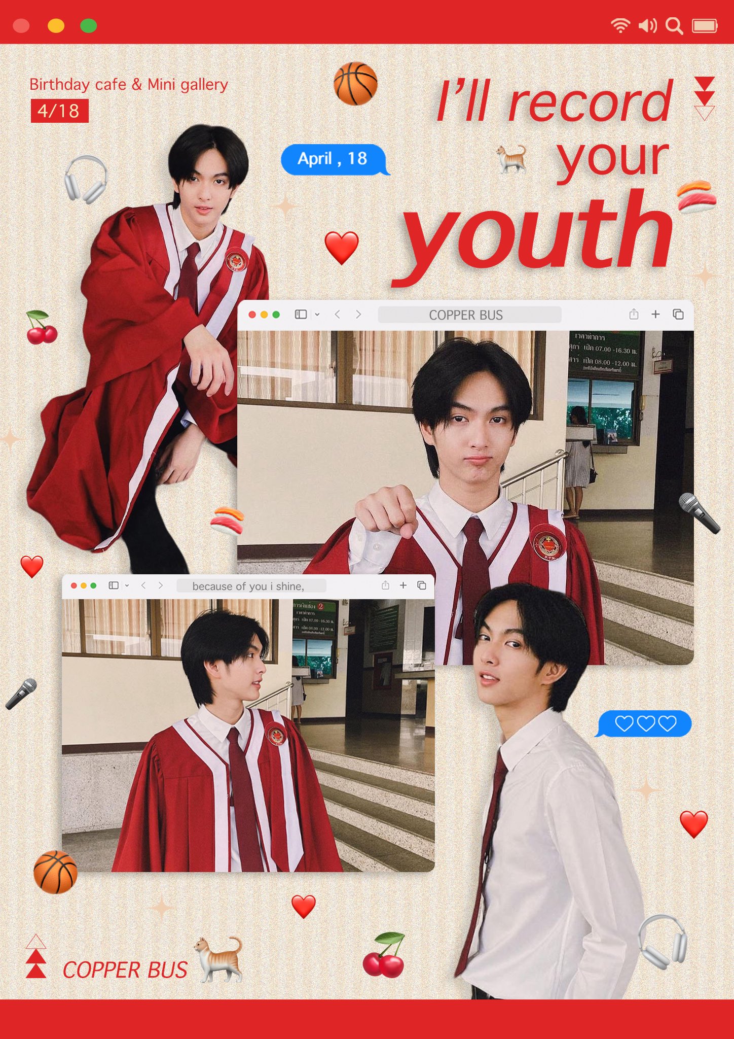 คอปเปอร์ เดชาวัต