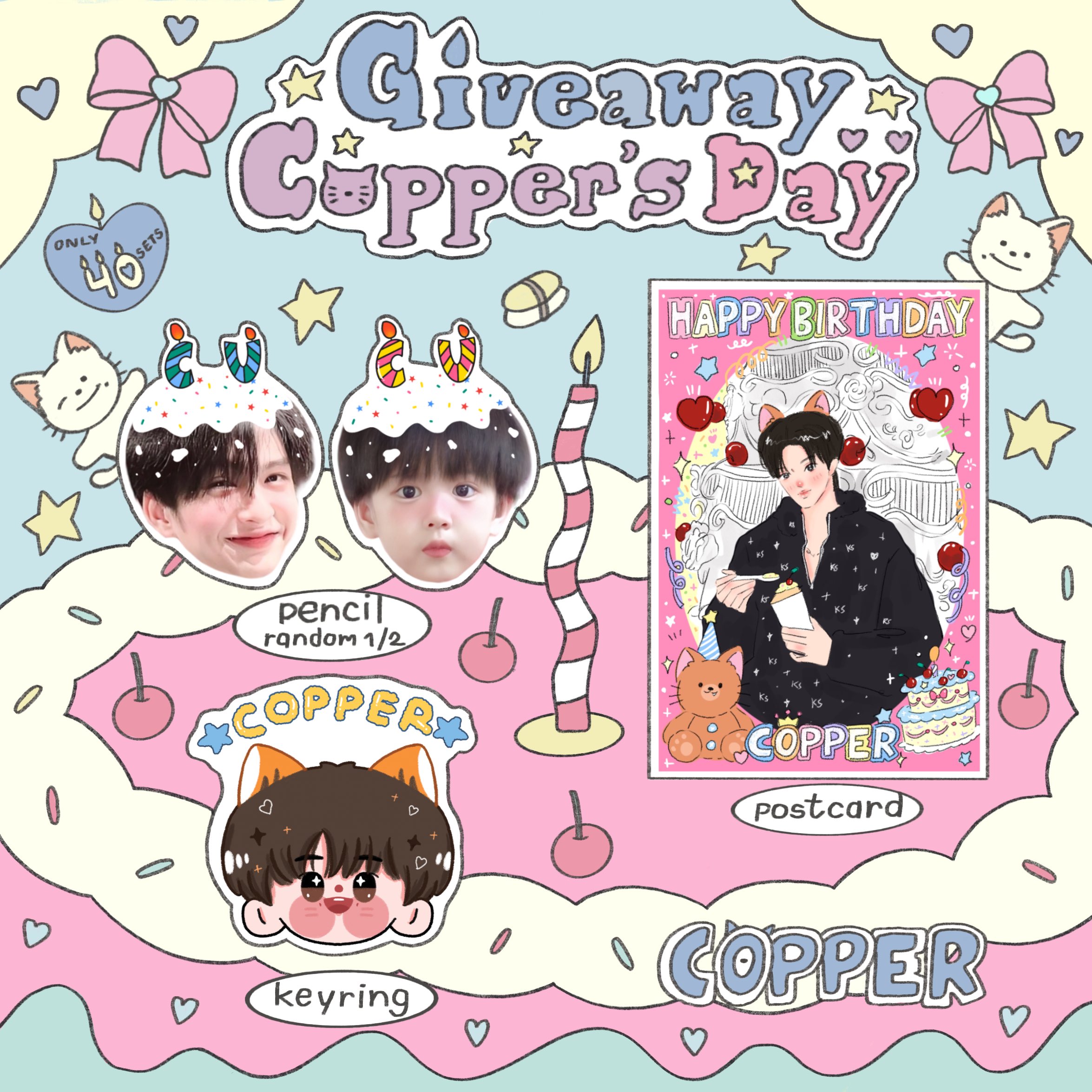 คอปเปอร์ เดชาวัต