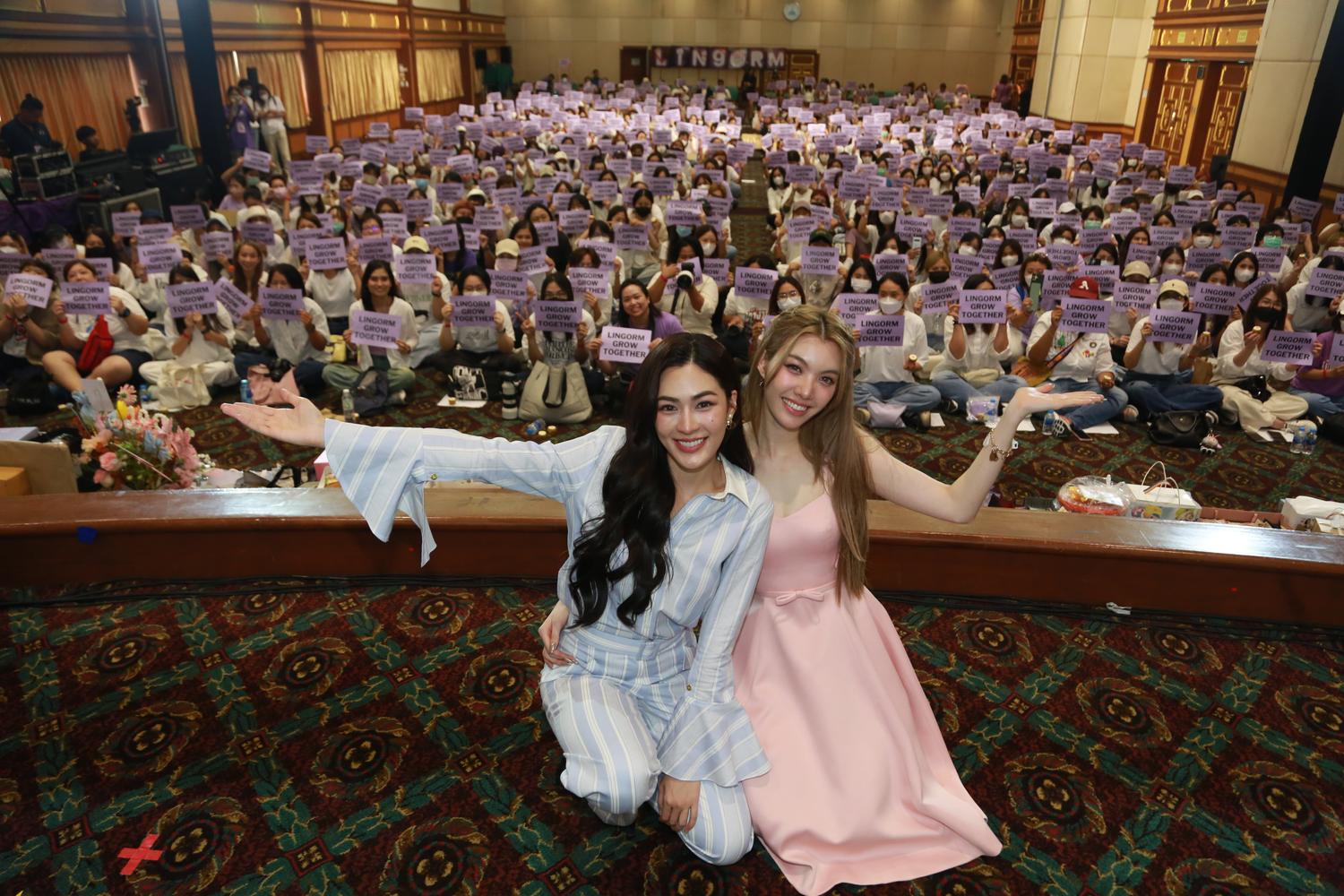 Happy LingOrm Day (23)