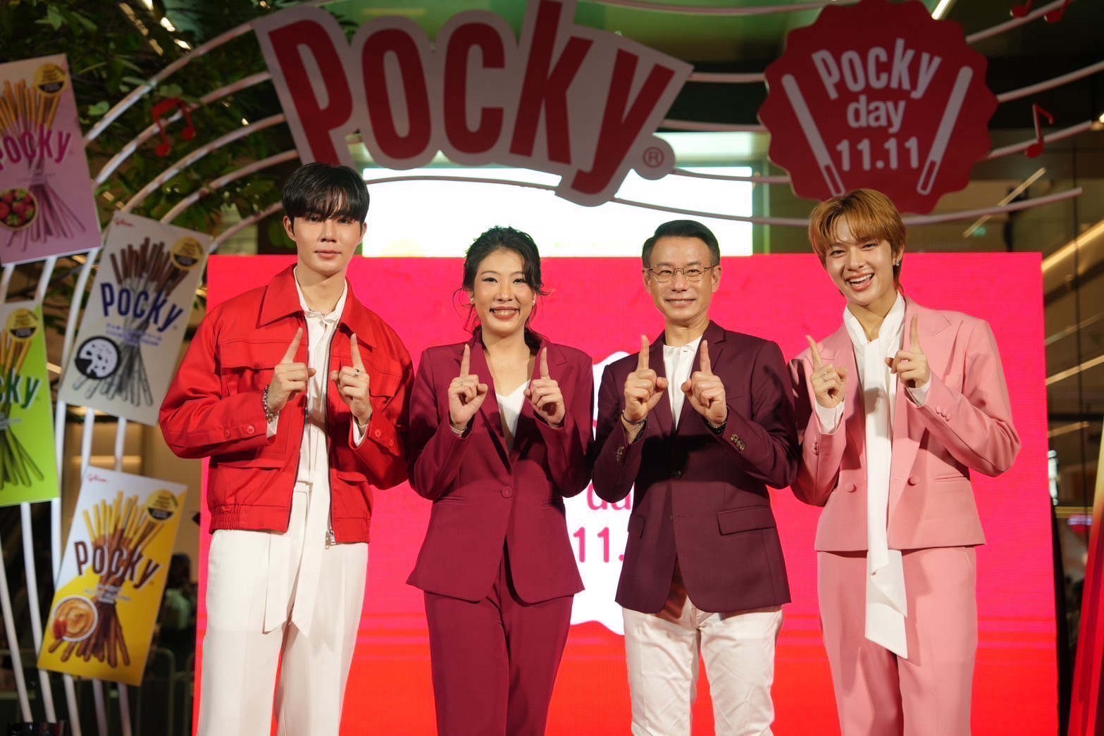 ป๊อกกี้ ส่งมอบความสุขผ่านงาน POCKY DAY 11.11 ชวน ซี-นุนิว อัพจังหวะความสุข สนุกขึ้นกับ “ป๊อกกี้”