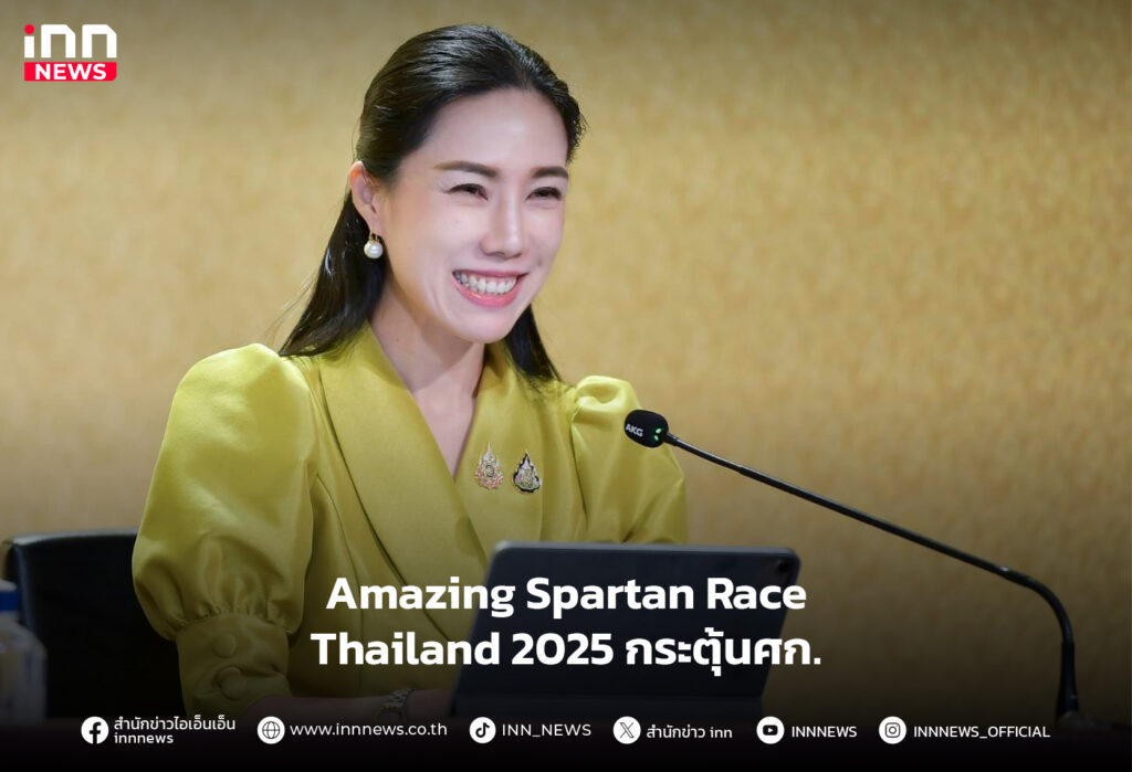 Amazing Spartan Race Thailand 2025