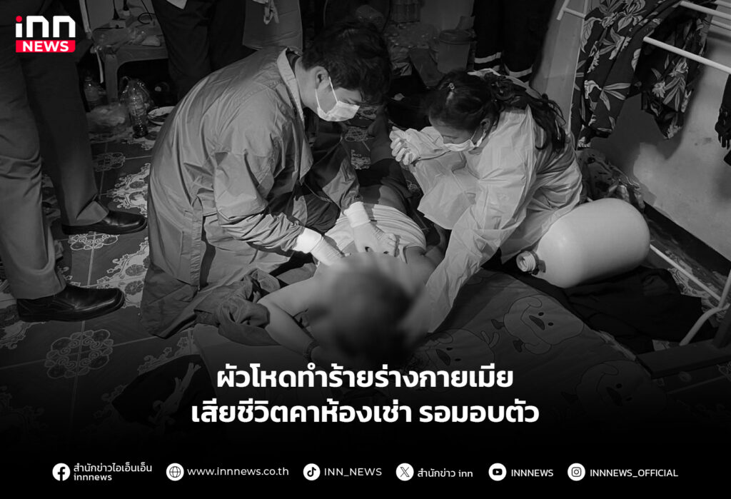 ลพบุรี