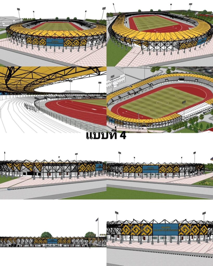 อบจ.ขอนแก่น ชวนโหวตแบบสนามกีฬาโฉมใหม่  