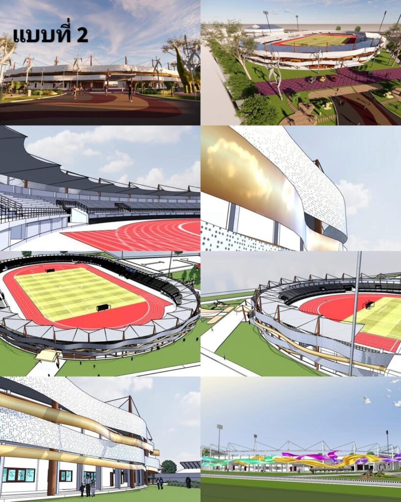 อบจ.ขอนแก่น ชวนโหวตแบบสนามกีฬาโฉมใหม่  