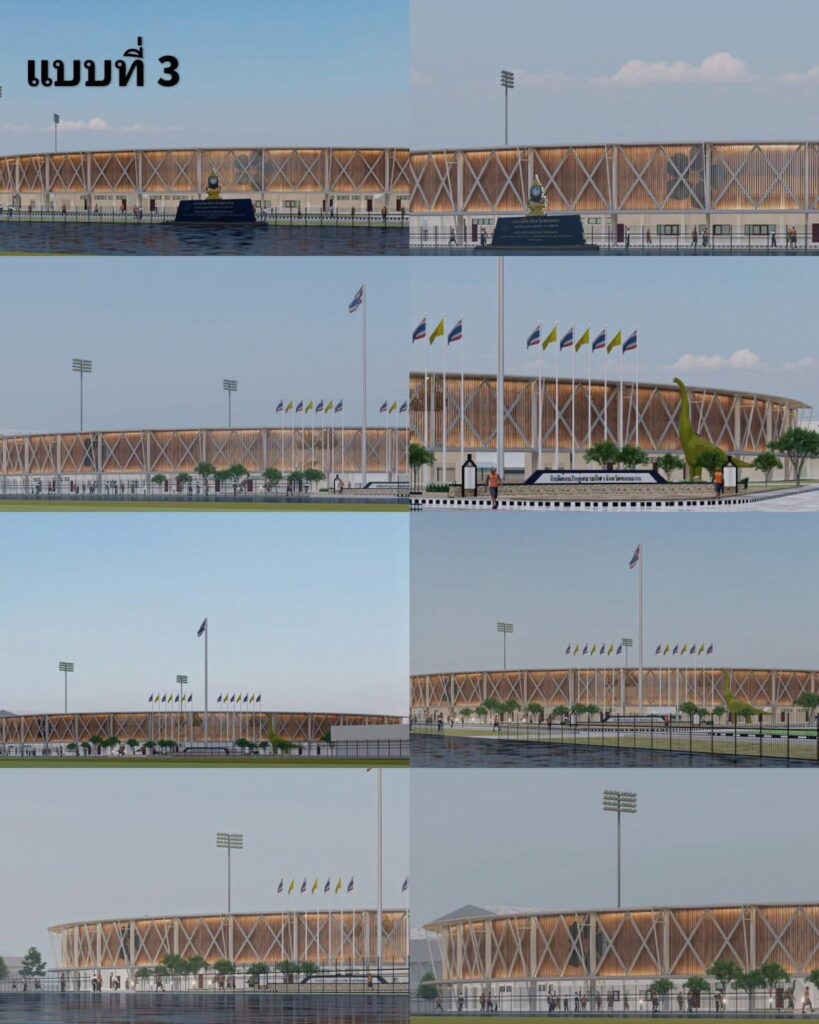 อบจ.ขอนแก่น ชวนโหวตแบบสนามกีฬาโฉมใหม่  