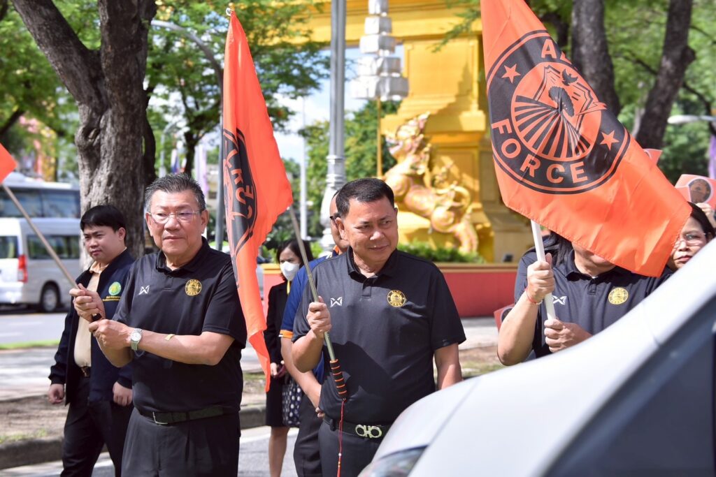 "อิทธิ" ปล่อยขบวน "ALRO FROCE" เร่งออกโฉนดเพื่อการเกษตร