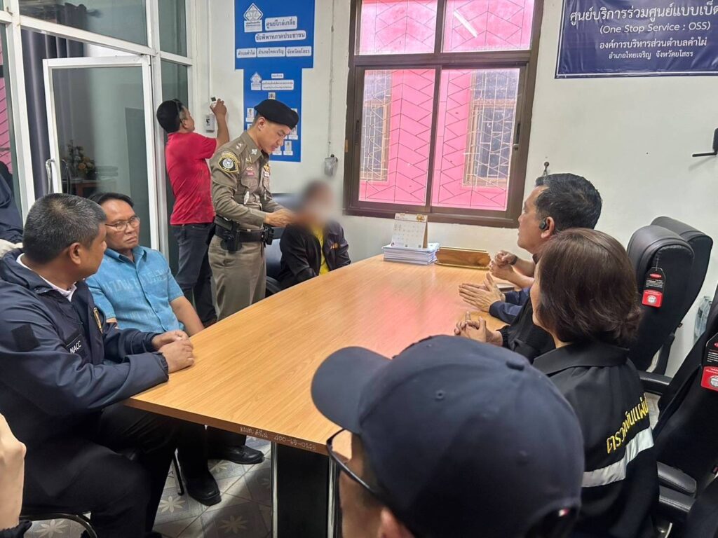 บิ๊กเต่า นำจับผอ.กองคลัง อบต.คำไผ่ ยักยอกเงิน 9 ล้านบาท