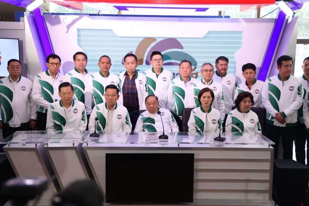 “บิ๊กป้อม" ซัดผู้นำต้องรับผิดชอบคลิปเสียง-ไม่ร่วมรัฐบาล