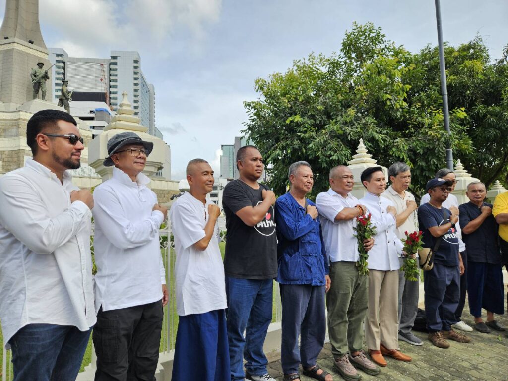 คณะรวมพลังแผ่นดิน เช็คจุดชุมนุมใหญ่ 28 มิ.ย.