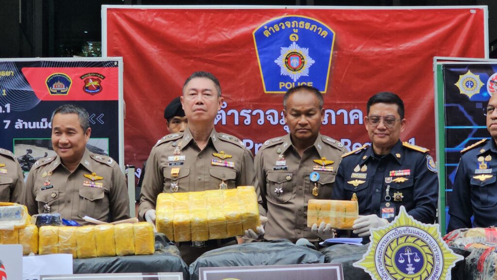 ตำรวจภูธรภาค 1 จับ 3 คดีใหญ่ ยึดยาบ้า 10 ล้านเม็ด