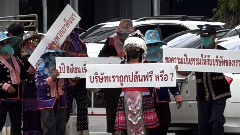 เจ๊เป๊ปซี่พันล้าน เข้าพบตำรวจ ถูกกล่าวหาว่าหลอกลงทุน