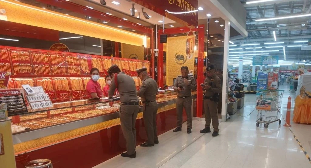 โจรบุกชิงทองชลบุรี 38บ. หนีกระโดดคอนโดชั้น6 แชทหาน้องชายมารับศพ