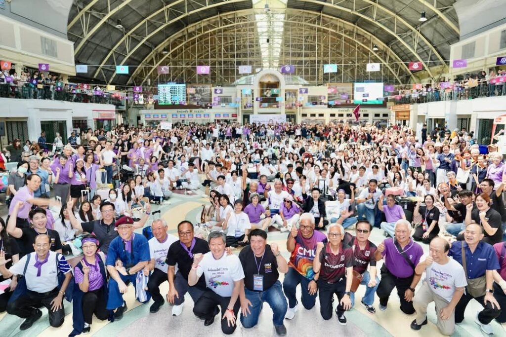 มช. จัดกิจกรรมประเพณี "รับน้องรถไฟ 2568"