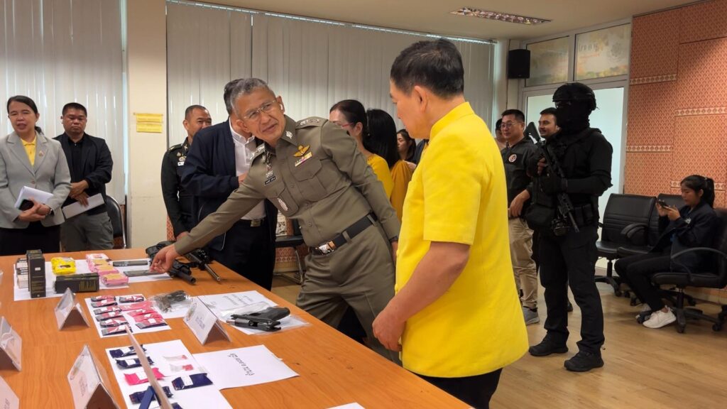 ผู้ว่าฯขอนแก่น ฉุนขาด ม.ดังปล่อยอาจารย์ระดับสูงค้ายาเสพติด