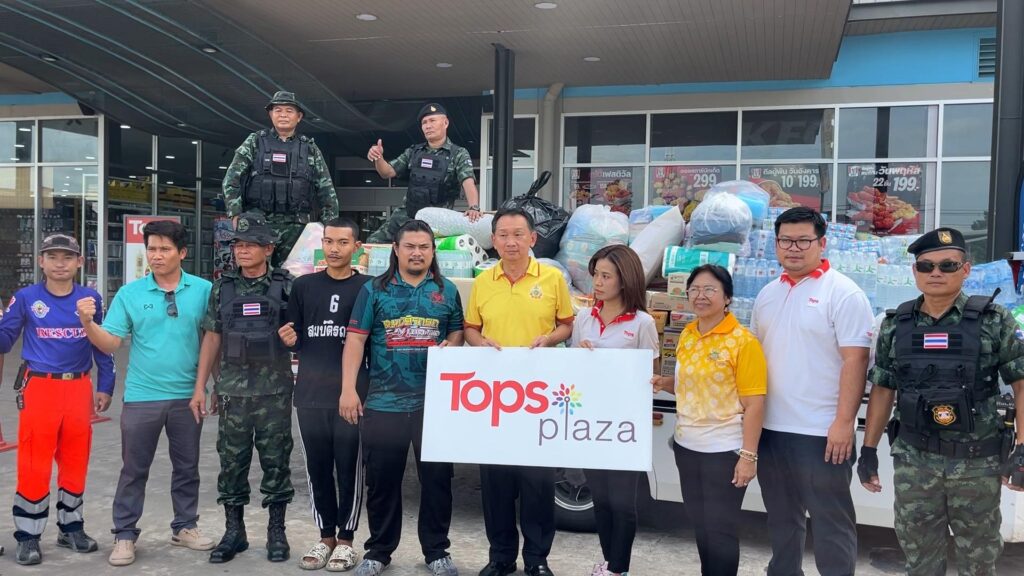 คนขอนแก่น รวมพลังส่งน้ำใจ ถึงชายแดนไทย-กัมพูชา