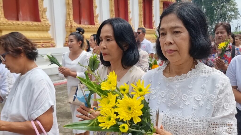 ชาวพุทธยะลา เวียนเทียนในอาสาฬหบูชา ช่วงกลางวัน 