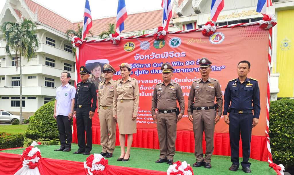 พิจิตรเปิดปฏิบัติการ ปราบยาเสพติด พบพระฉี่ม่วง 5 รูป