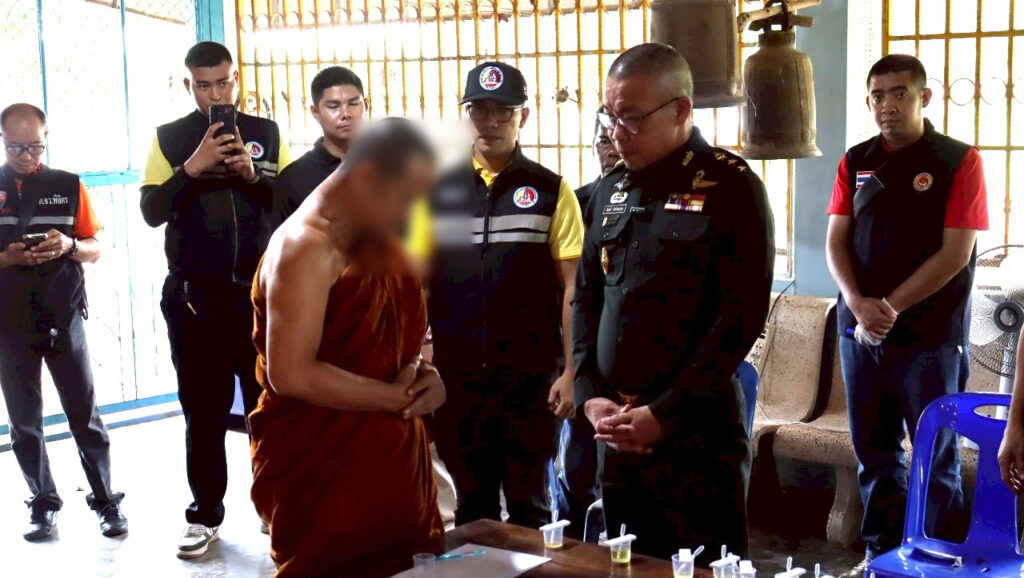 พิจิตรเปิดปฏิบัติการ ปราบยาเสพติด พบพระฉี่ม่วง 5 รูป