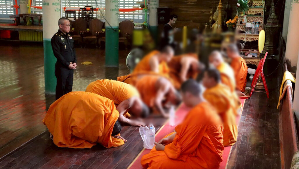 พิจิตรเปิดปฏิบัติการ ปราบยาเสพติด พบพระฉี่ม่วง 5 รูป