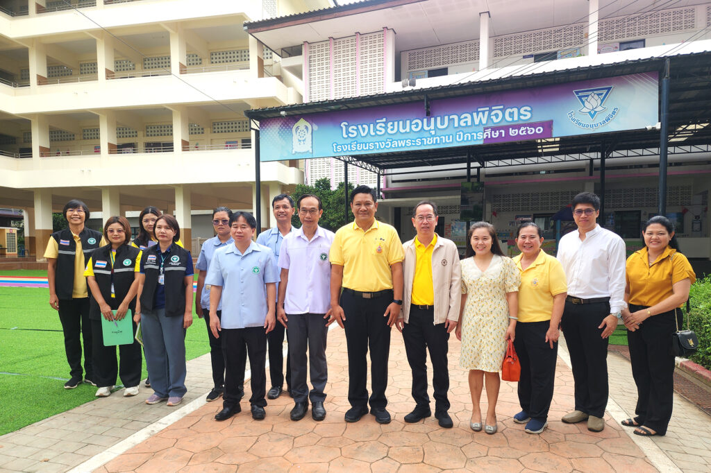 พิจิตร โรคมือเท้าปากระบาด สั่งหยุดเรียนแล้ว 2 โรงเรียน 