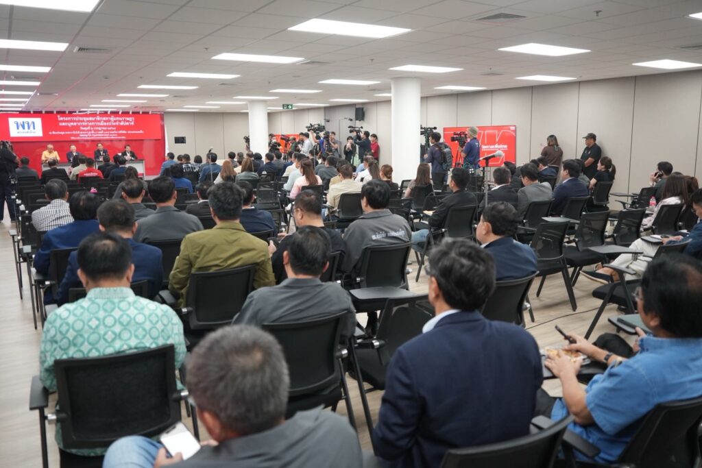 "แพทองธาร" เก็บตัวเงียบ ไม่เข้าประชุม สส.เพื่อไทย 