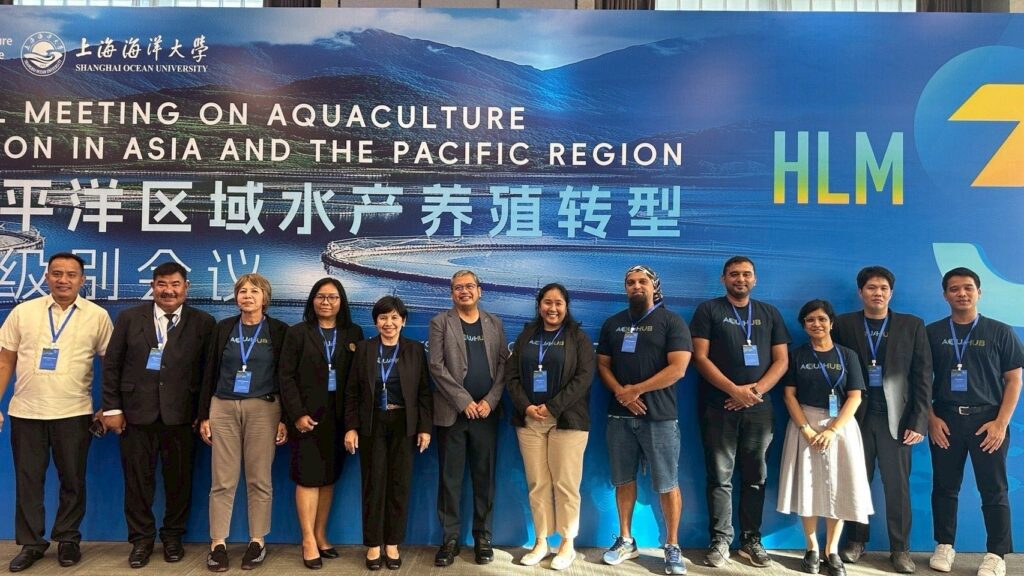 กรมประมง ร่วมประชุม อุตสาหกรรมเพาะเลี้ยงสัตว์น้ำ