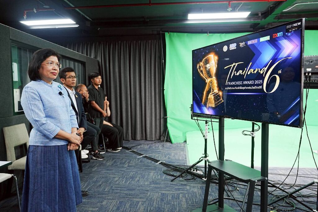 กรมพัฒนาธุรกิจฯ เปิดตัวกิจกรรม TFA 2025