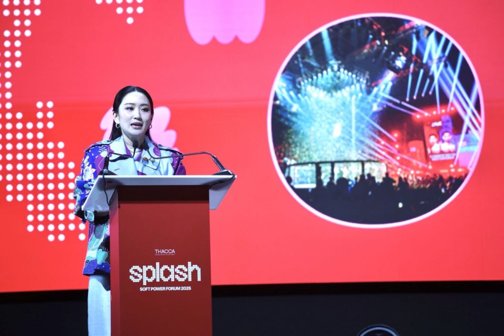 “แพทองธาร” เปิดงาน "SPLASH - Soft Power Forum 2025"