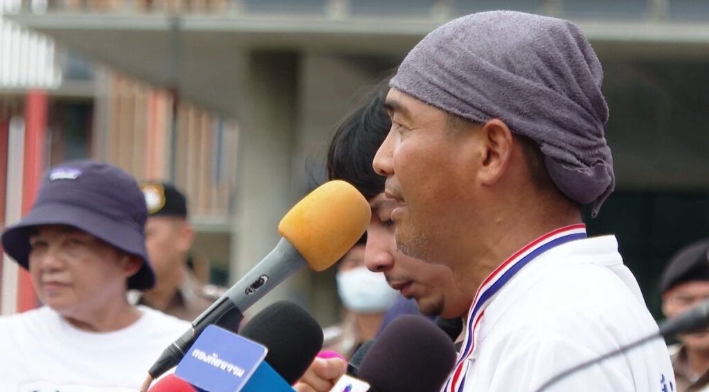 คปท. บุกสภา คัดค้านร่างพ.ร.บ.นิรโทษกรรม - กาสิโน