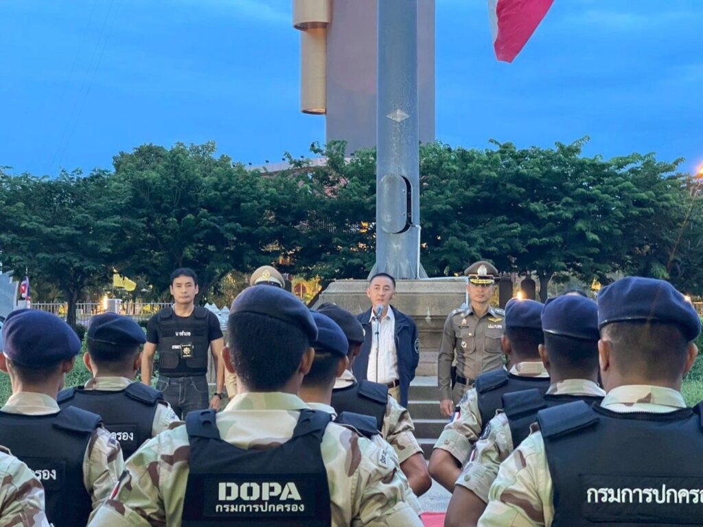 มท.1 เปิดปฏิบัติการ จับแอดมินไลฟ์สดอนาจารเด็ก