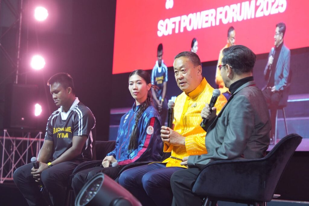 "เศรษฐา" ขึ้นเวที SPLASH Forum แนะรัฐเคลียร์อำนาจทับซ้อน